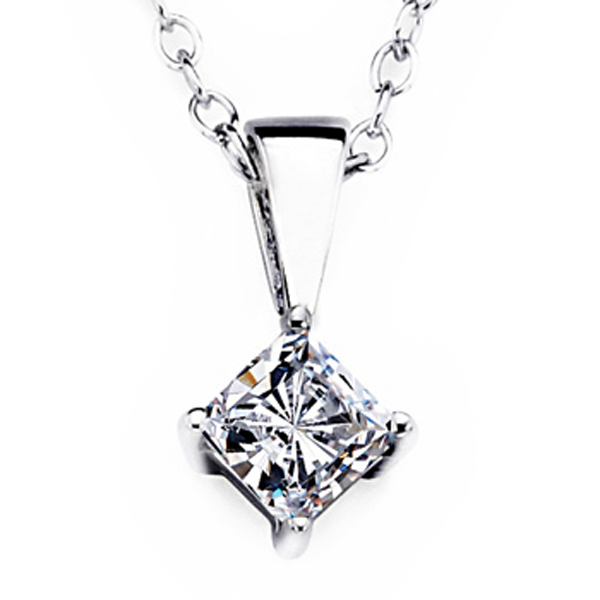 Diamond Solitaire Pendants Collections - Dazzling Rock